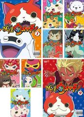 妖怪ウォッチ 発見! 妖怪タウン 妖怪ルーレットバトル ジバニャン