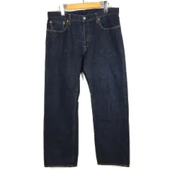KOJIMA GENES（児島ジーンズ） 29oz. Selvedge Denim Straight Jeans 29オンス  ヘビーウエイトセルビッチデニム ストレートジーンズ 赤耳生地 RNB-125 RNB125 : JEANS BUG(ジーンズバグ) - 通販 -  Yahoo!ショッピング