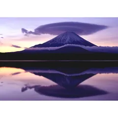 絵画風 壁紙ポスター (はがせるシール式) 夕暮れの笠富士 逆さ富士 紫富士 富士山の笠雲 ひさし笠 ふじやま キャラクロ FJS-055A1 (A1版 830mm×585mm) ＜日本製＞ ウォールステッカー お風呂ポスター