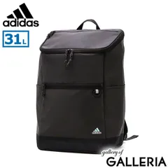 アディダス リュック メンズ レディース 大容量 ブランド 通学 adidas 軽量 ボックス型 男子 女子 B4 A4 31L バックパック 68252 スカイ×グレー