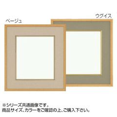 Item thumbnail for item de795fa2-4e19-4b07-84f6-2dc28116d07c