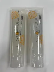 2025年最新】ぽろぽろとれる杏ジェルの人気アイテム - メルカリ