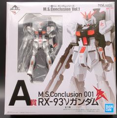BANDAI SPIRITS 이치 반 쿠지 건담 시리즈 Vol.1 MSConclusion 기동 전사 건담 역습의 샤아 A상 MSConclusion 001 ν 건담