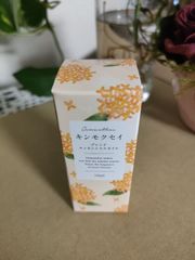 ブレンドエッセンシャルオイル《キンモクセイ》