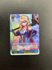 PSA10 SP 摩天楼のダークヒーロー キャロル・リーパー xinxin