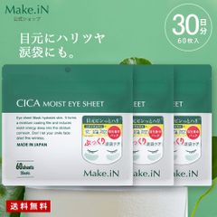 Item thumbnail for item 9f71d4cc-b54d-483c-8a3f-c51b5588adf6