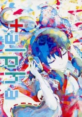 【中古】男性向一般同人誌 ≪東方≫ eydle+ / 菜奈紫拓未 / 幻想夜桜