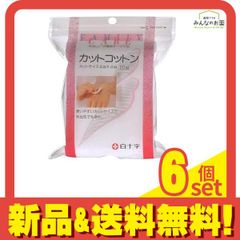 Item thumbnail for item 86cf5e51-bf0c-4657-8f1b-cfa126a0dcea