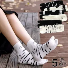 【おまかせ5足セット】足袋靴下 レディース 靴下 ソックス 足袋 ショートソックス まとめ売り 猫 ねこ cat アニマル 動物 春 夏 秋 春夏 かわいい おしゃれ まとめ買い お買い得 スニーカーソックス ミドル丈 イラスト ポップ 韓国 ak5-9