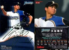 2025年最新】大谷翔平 プロ野球チップス 2016の人気アイテム