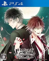 【中古】PS4ソフト ディアボリック ラヴァーズ グランドエディション [通常版]