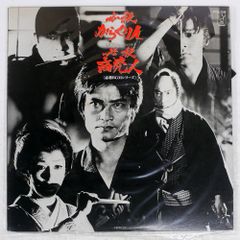 国内盤 BLONDIE/EAT TO THE BEAT/CHRYSALIS WWS81255 LP - メルカリ