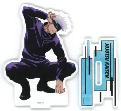 【中古】アクリルスタンド・アクリルパネル 五条悟 キャラアクリルフィギュア 「MAPPA×TSUTAYA 呪術廻戦」