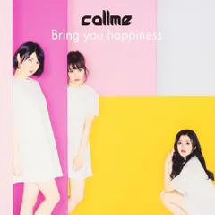 【中古】Bring you happiness(Type-C) / kolme(帯あり)