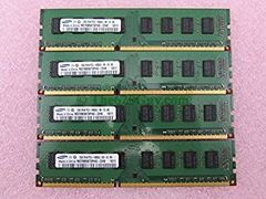 Samsung]8GB DDR4-2133 メモリ 4枚set[計32GB] - メルカリ