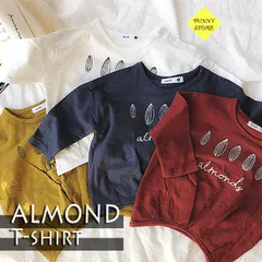 アーモンド ロングTシャツ 【ホワイト・ネイビー】 SALE!! 韓国子供服 長袖 ロンT カットソー ドロップショルダー