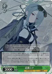 ◎ブルアカ ヴァイス R/TD/U/C/CR デッキパーツまとめ売り ◎ブルアカ ヴァイス R/TD/U/C/CR デッキパーツまとめ売り