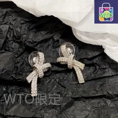【今日特価】2024 年ニューアイテム Chanel ダイヤボウチャイン ピアス 送料無料
