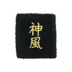 Item thumbnail for item 704f1143-2876-40cb-a4f6-92b92d160a60