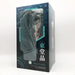 2025年最新】東堂晶の人気アイテム - メルカリ
