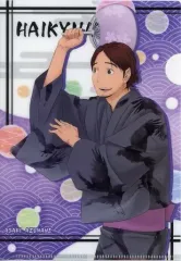 【中古】クリアファイル 東峰旭 「ハイキュー!! ミニクリアファイルコレクション 盆踊りver.」