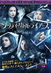 プリティーリトルライアーズ ファイナル DVD Amazon.com: Pretty Little Liars: The Complete Seventh