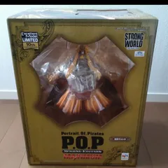 POP【新品】未開封　エクセレントモデル SE-MAXIMUM 金獅子のシキ 楽天市場】 △ 【送料無料】【未開封】金獅子のシキ POP