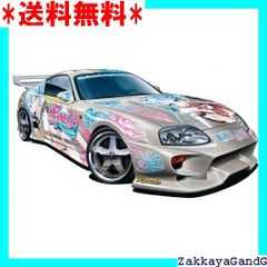 H57oXEAD7dQRLZQ9BGG8E5.jpg@jpg