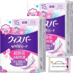 Item thumbnail for item 26812db3-aa5a-4ff2-a362-d018ec1ad6cf