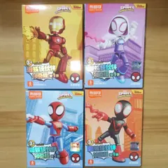 正規品 MARVEL スパイディーアメイジングフレンズ第1弾 4種セット フィギュア アイアンマン スパイダーマン スパイダーバース 海外 限定 布魯可のサムネイル