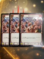 中古 ⭐コラージュ素材 まとめ売り⭐ PZ9vUGaG3qVEQohbkUitPi.jpg
