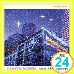 2024年最新】FANATIC cdの人気アイテム - メルカリ
