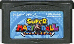 スーパーマリオボール