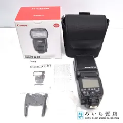 Canon - ✨未使用品✨Canon キャノン スピードライト 600EX Ⅱ-RT Canon (キヤノン) スピードライト 600EX II-RT」の商品検索結果