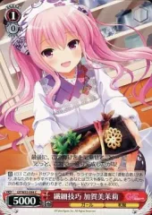 2025年最新】ガールフレンド -ヴァイスの人気アイテム - メルカリ