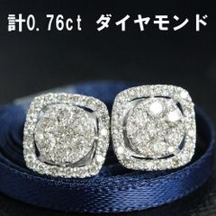 まるで2ct ダイヤモンド K18 wg スクエア ピアス 鑑別書付 18金 ホワイトゴールド 4月誕生石