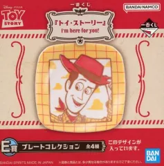 【中古】皿・ボウル ウッディ プレートコレクション 「一番くじ トイ・ストーリー I’m here for you!」 E賞