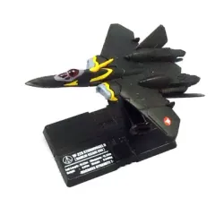 マクロス ファイター コレクション 1～4弾 全78種 フルコンプ 大光明株式會社: 2010年11月15日 BANDAI MACROSS Fonrtier 食玩