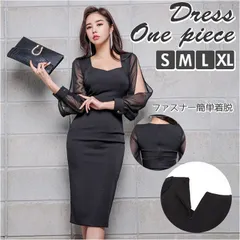 ☆ ブラック ☆ ドレス ワンピース レディース konepiece18 ワンピース ドレス タイト ドレスワンピース ミニドレス タイトワンピ タイトドレス ペンシルスカート レース シースルー シフォン ひざ丈 膝丈 パーティ ミニ丈 xzjhsop#