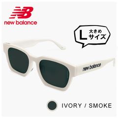 【新品】Lサイズ nb02022 c03 メンズ ニューバランス サングラス 大きいサイズ 横幅 大きい 大きめ 幅広 ワイド New Balance newbalance ブランド スクエア ウェリントン型 フラットレンズ おしゃれ 軽量 モデル uvカット