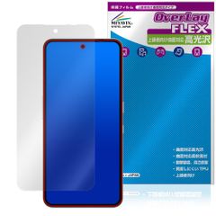 CMF Phone 2 Pro 保護 フィルム OverLay FLEX 高光沢 for スマートフォン 液晶保護 曲面対応 柔軟素材 衝撃吸収 透明
