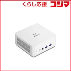 2025年最新】MINISFORUMの人気アイテム - メルカリ