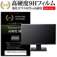 2025年最新】kh2460v-zxの人気アイテム - メルカリ