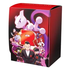 【PSA9】セットまとめ売り（ミュウツー・ペルシアン・サカキのカリスマ） PSA9】セットまとめ売り（ミュウツー・ペルシアン・サカキの