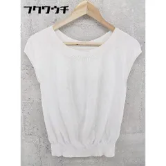 ◇ DES PRES デプレ ノースリーブ ニット セーター サイズS ライトベージュ系 レディース 【中古】 【1002802401282】