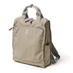 【在庫セール】[アネロ グランデ] リュック A4 軽量/撥水/多収納 CABIN GTM0171Z