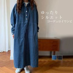 Item thumbnail for item dfd74df0-2a5c-4f49-bfce-c9dc43027472