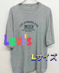 Levi's　リーバイス　グレー　Tシャツ　L　コットン100％　古着
