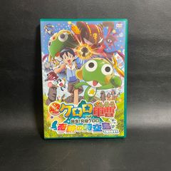 ◇覇虎◇HAKO‪♫DOUBLE SPICE レア物 未開封品 サンプル版‬