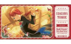 【中古】シール・ステッカー 宇田川巴 「BanG Dream! ガールズバンドパーティ! トレーディングチケット風ステッカーvol.5」 BanG Dream! It’s MyGO!!!!!×アトレ秋葉原 POP UP STOREグッズ